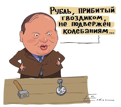 Директор Фонда Национальной Энергетической Безопасности возмущен возмущением людей ценой на бензин.