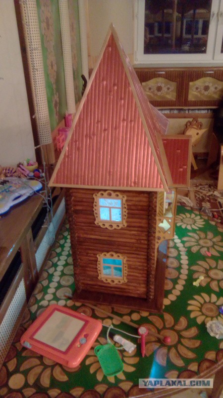 Хоромы для Прынцессы