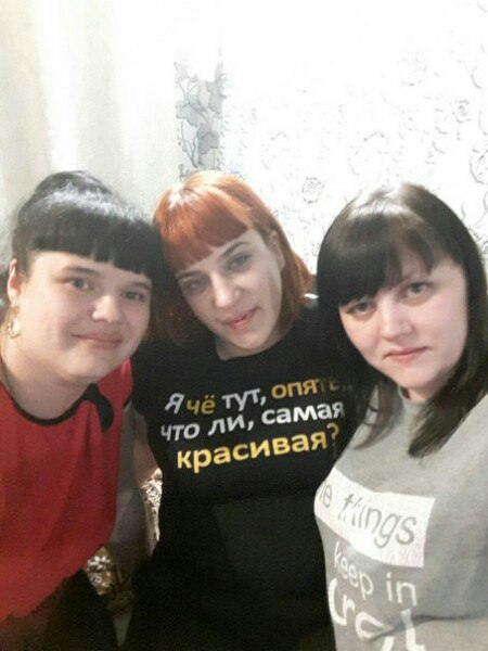Соцсети - и смех и грех