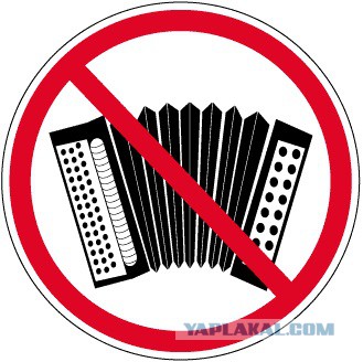 Кто лучший президент?