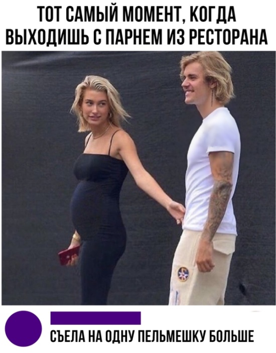 Прикольные картинки абавсём