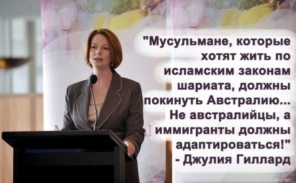 Мусульманин против ручки с поросёнком