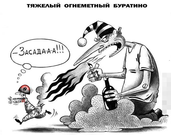 "Приключения Буратино". "Взрослый" монтаж на некоторых эпизодах