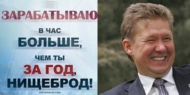 Как выглядит самое большое судно в мире
