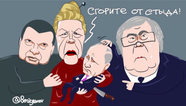 Новогоднее обращение уважаемого Президента России Владимира Путина 2019