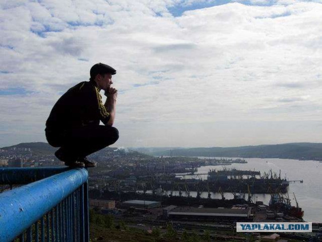 Сумасшедший