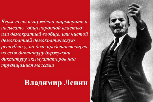Рабочие завода, куда Рогозин летал за 6 млн, вышли на митинг, требуя повышения зарплат