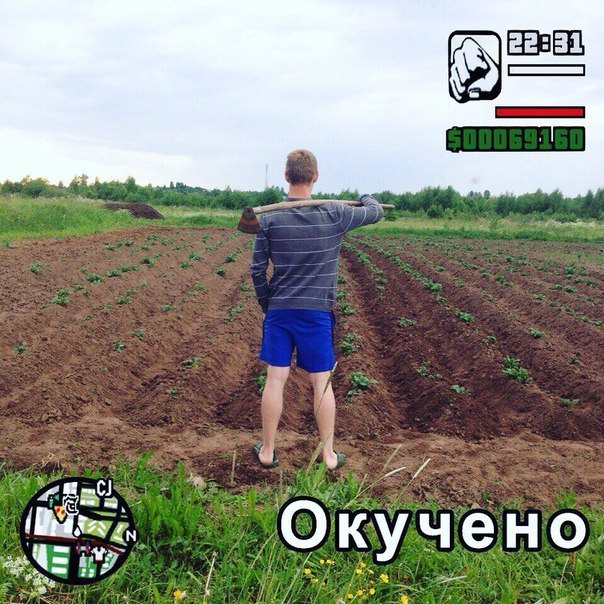 Нестандартный юмор