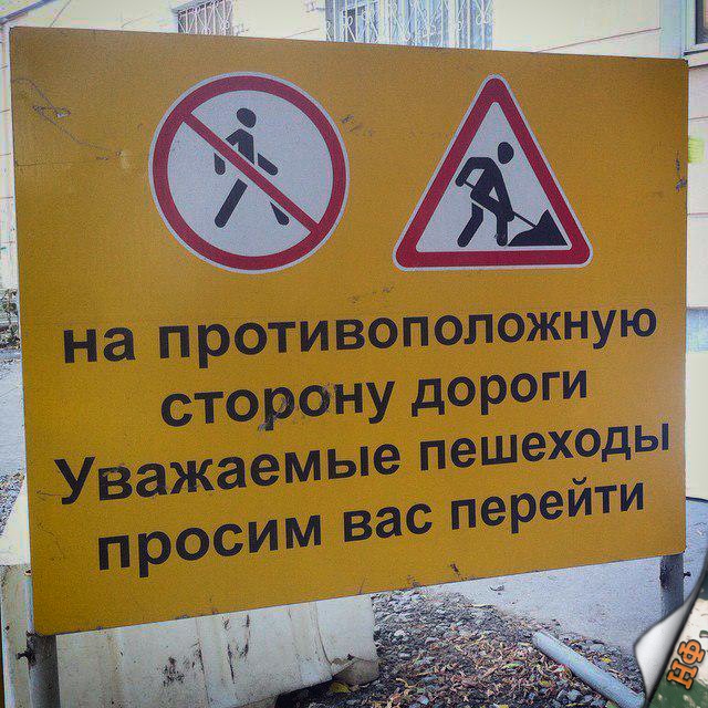 Прикольные картинки абавсём