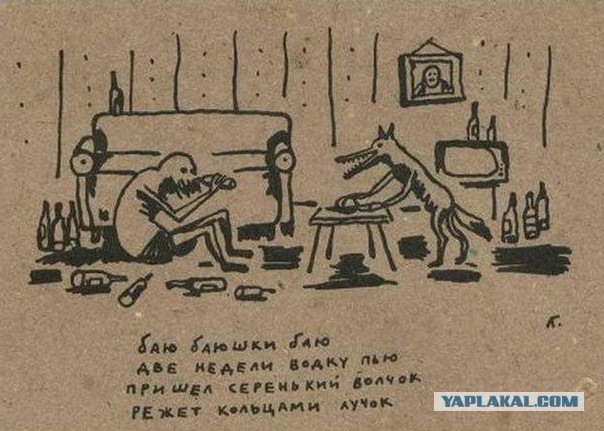 Алкопост на эту пятницу