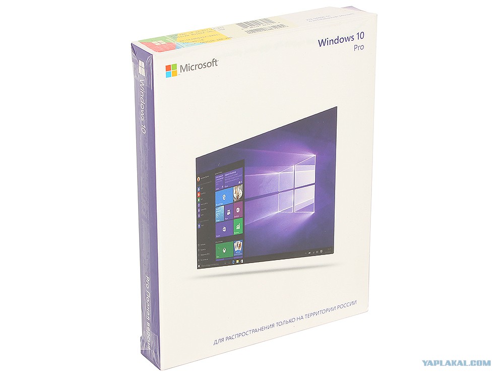 Пово 10 про. Microsoft Windows 10 Home Box. Windows 10 Pro Box. Операционная система Microsoft Windows 10 Pro. Обеспечение программное Microsoft Windows professional 10 32-bit/64-bit Russian only USB.