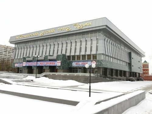 Не очень адекватный юмор