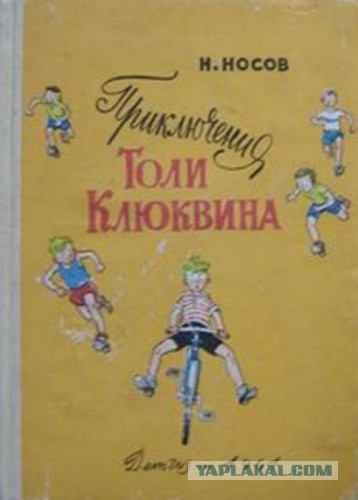 Почему у современных велосипедов два тормоза?