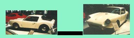 Игра на ЯПе: Угадай АВТО-2