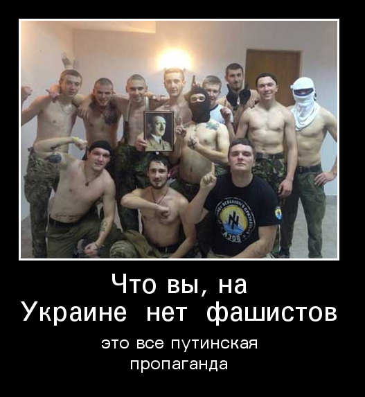 Украинцы признаны самыми сексуальными среди всех наций