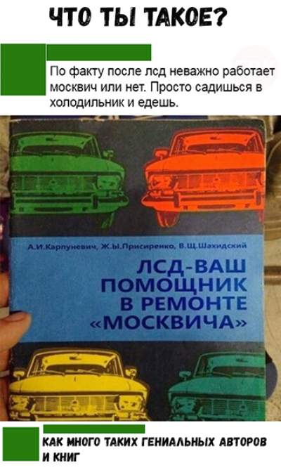Немного картинок для настроения