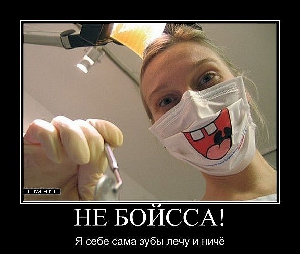 Пациент в Дагестане убил стоматолога сувенирным кинжалом из-за зубной боли