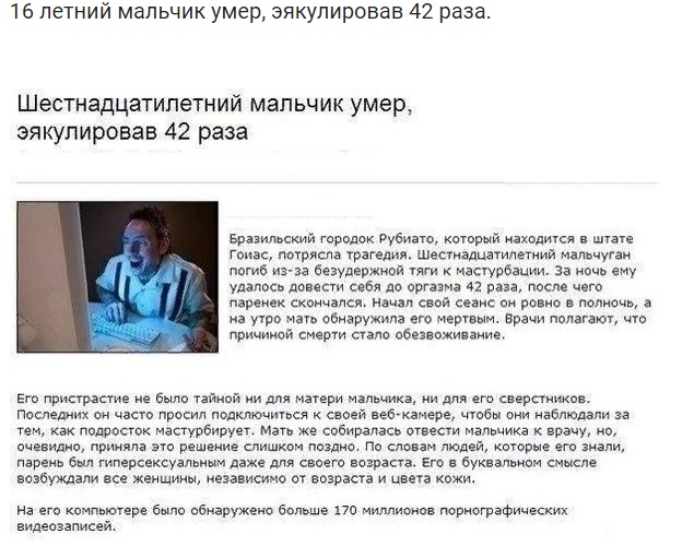 Дурная голова рукам покоя не дает - девочка с арбузом. Картинок на пятницу