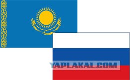 C днем России!