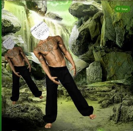 Конкурс от Adrenaline Nature