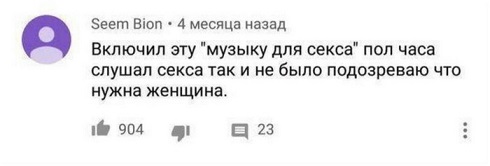 Картинок чуть 03.12.19