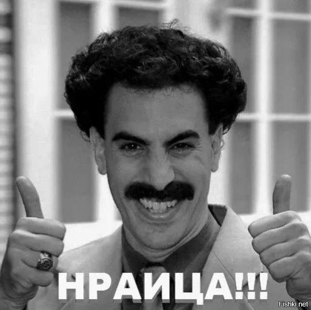 10 скандалов связанных с группой Rammstein