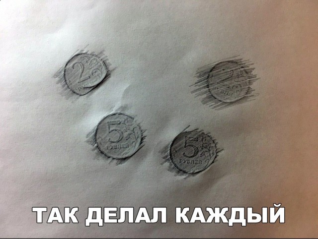 Бредзона 24.12.2019