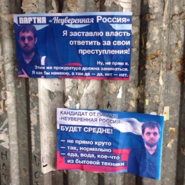 Бредзона 10.01.2020