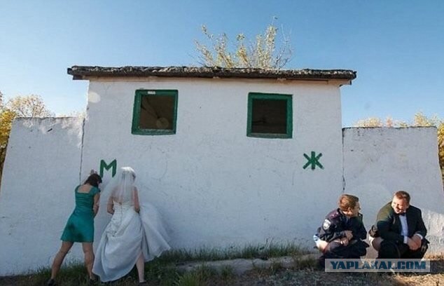 Фантазии свадебного фотографа