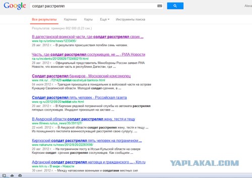 13-летняя девочка стреляет лучше многих взрослых