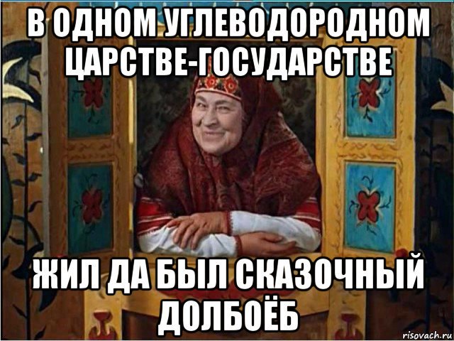 В Уссурийске учительница по русскому языку и литературе научила школьников писать нецензурные слова без ошибок