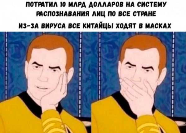 Юмор на любителя