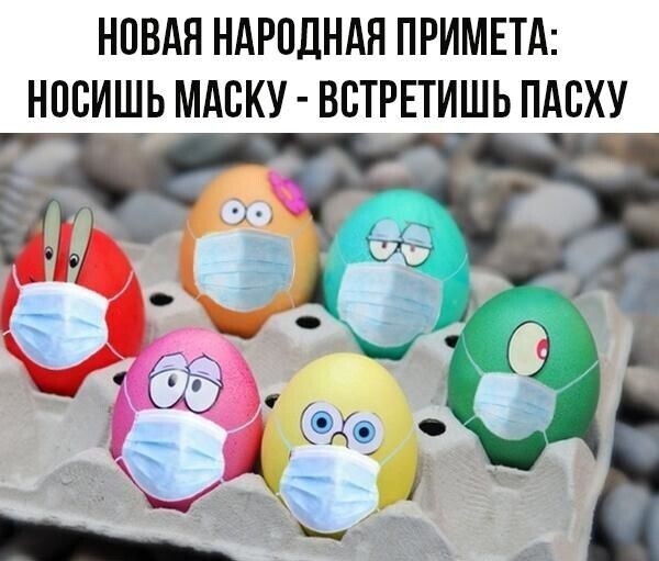 Немного картинок для настроения 03.04.20