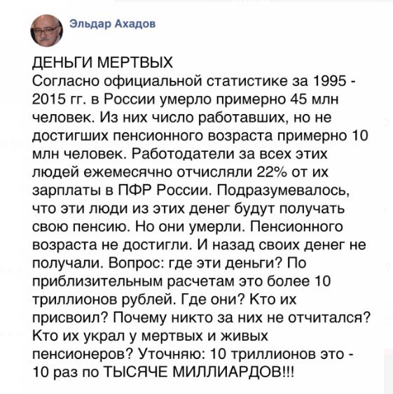 Полиции дали право штрафовать москвичей за нарушение режима самоизоляции
