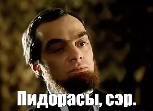 В Госдуму внесли проект о штрафах за езду без спецпропуска 
