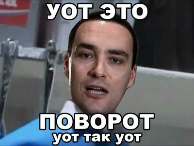 Гора из "Игры престолов" только что установил мировой рекорд