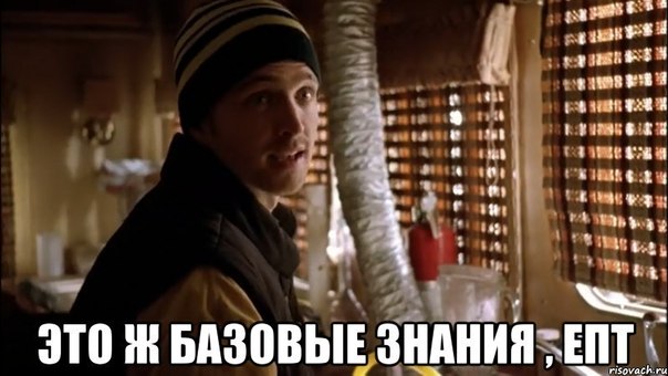 ОРДА: А мы к вам с небольшой ретроспективой.
