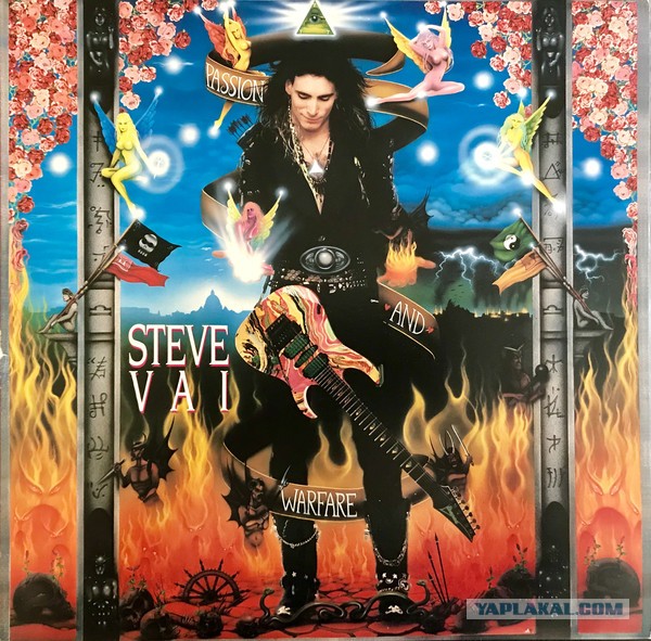Стив Вай - гитарист, который играл в 10 группах