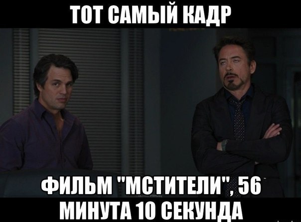 Подборках древних демотиваторов. Ч. 1