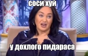 В Думе призвали россиян питаться скромнее: бульон на костях