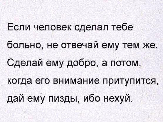 Картинки и буквы 17.12.2020