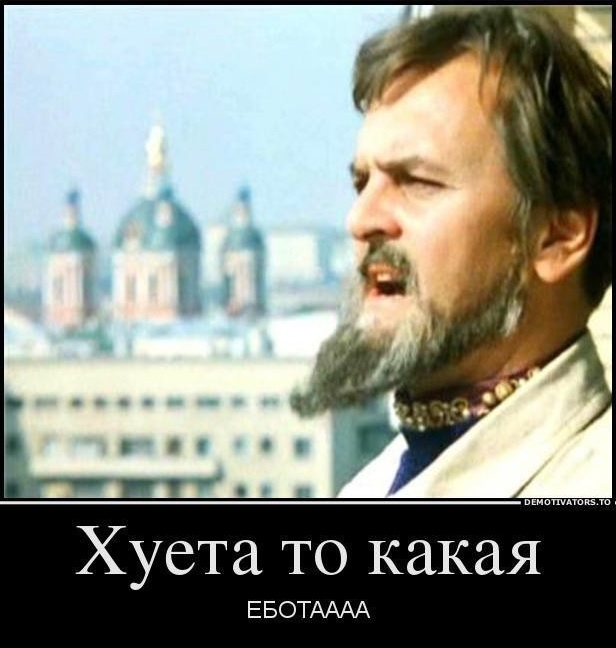 Талант