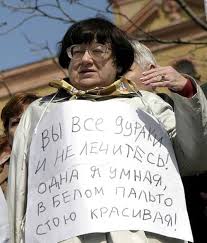 Глупые и нелепые смерти