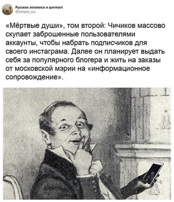 Картинки и мемы для настроения 016