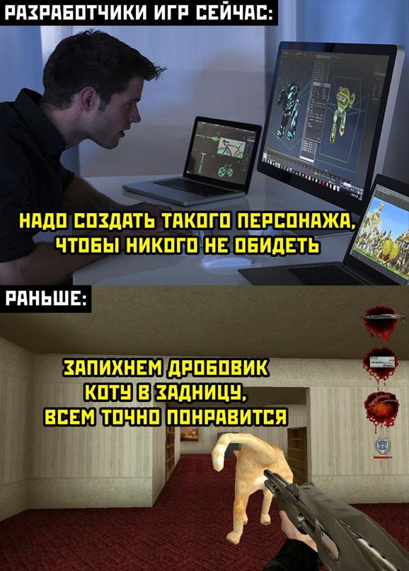 Весёлый полтишок 14.03