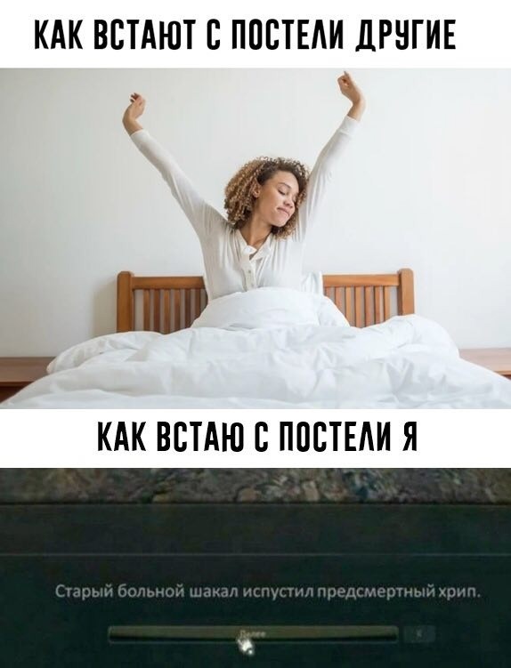 Картинки разные