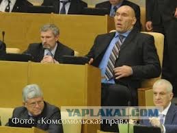 Драка в Верховной Раде Украины