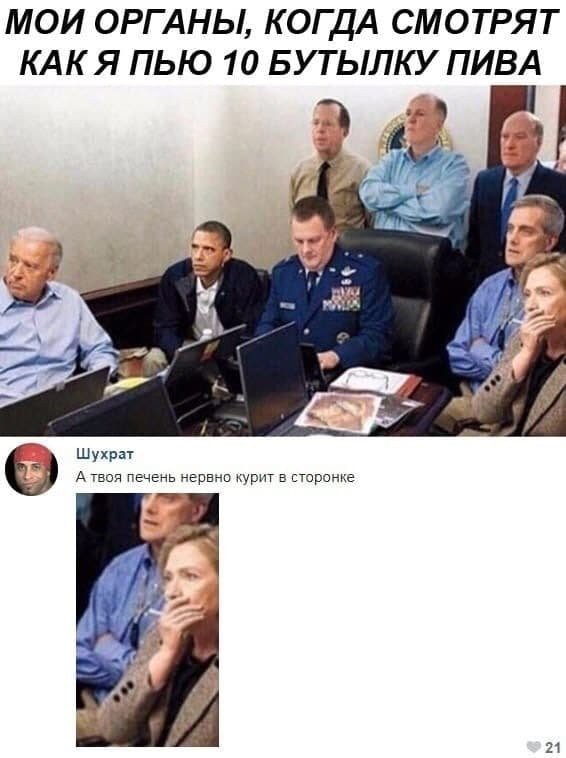 Картинки, чёрный юмор