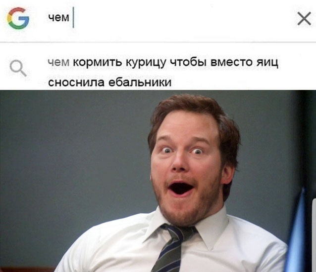 Картинки и мемы для настроения 029