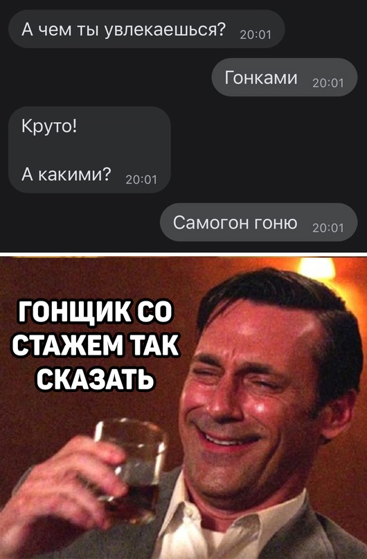 Весёлый полтишок 1.06.